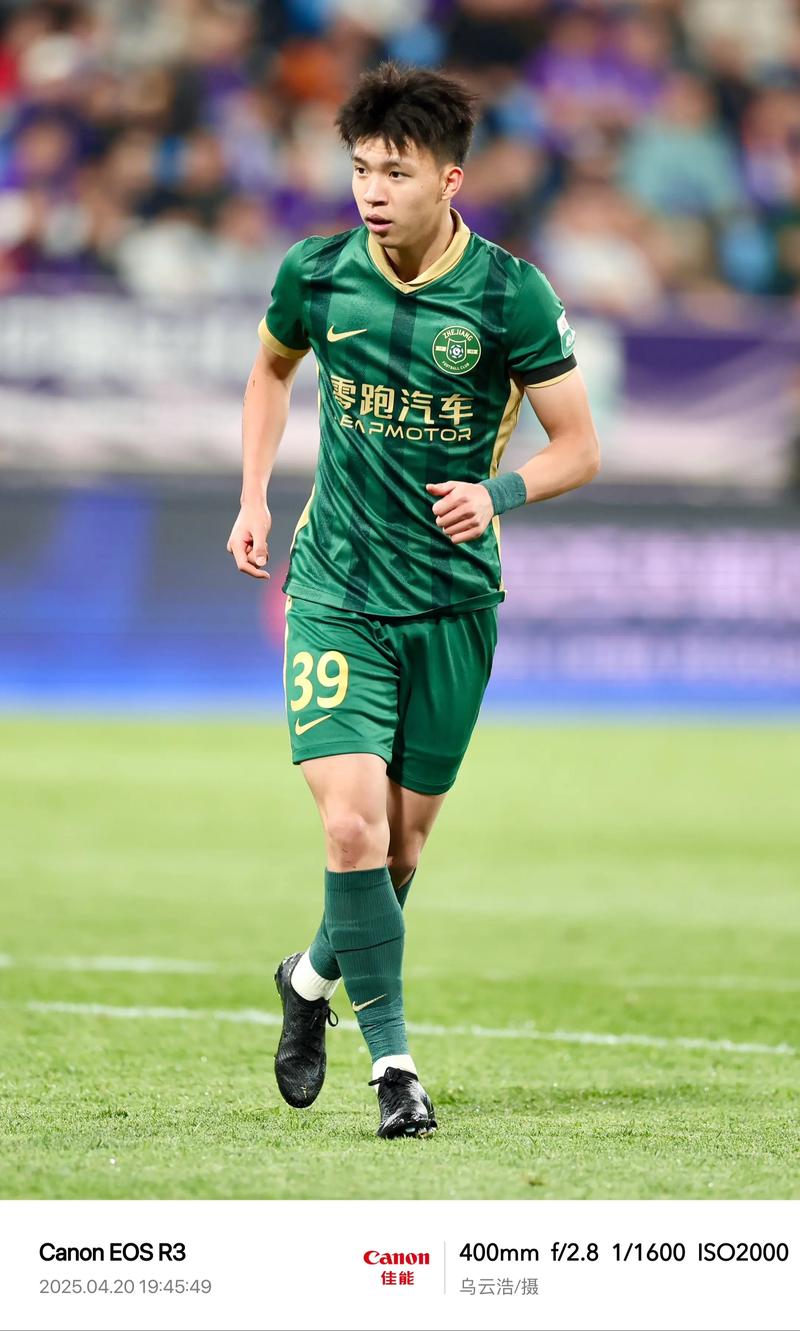 Schools boost property with buying spree